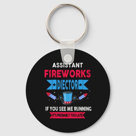 Istant Fireworks Director走 I You走 7月4日 キーホルダー (正面)
