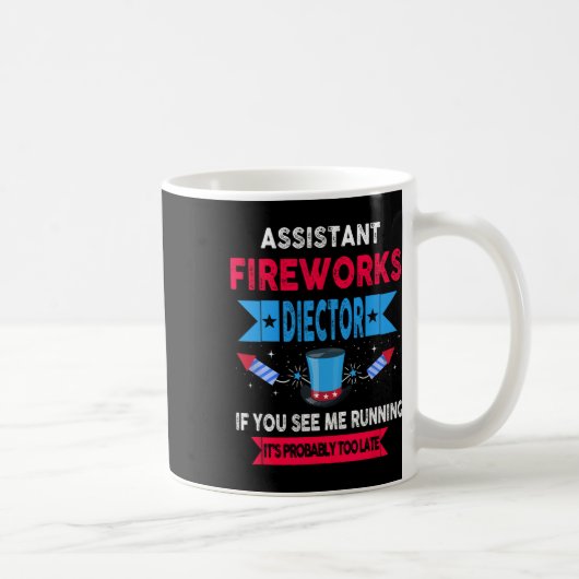 Istant Fireworks Director走 I You走 7月4日 コーヒーマグカップ (右)