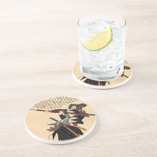 Isuai Juzaemon Masahisa コースター (側面)