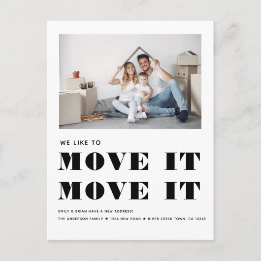 ITおもしろいの移シンプル動 案内ポストカード (正面)