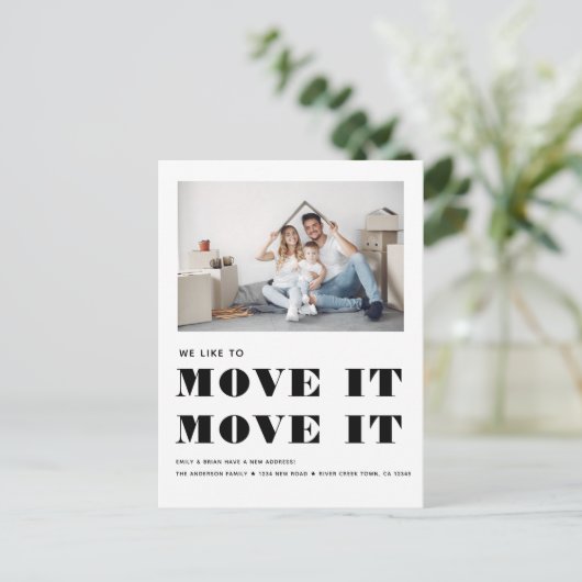 ITおもしろいの移シンプル動 案内ポストカード (スタンド正面)