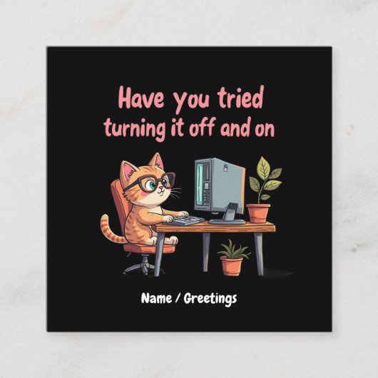 Itをオフにしてテクニカルサポートをオンにしてみた スクエア名刺 (正面)