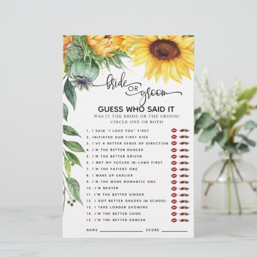 Itゲームを言ったひまわりブライダルシャワー (スタンド正面)