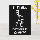 It Means Friendship In Chinese Funny Sarcasm Meme カード (黄色い花)