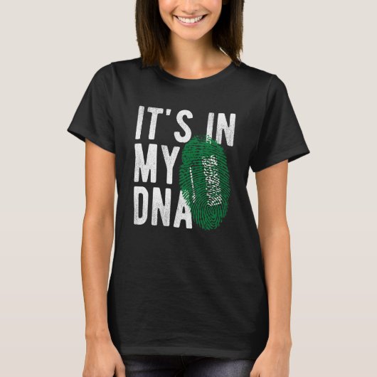 it s in my DNA Saudi Arabia flag Fingerprint Tシャツ (正面)