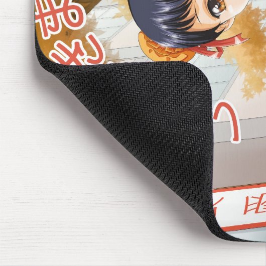 Itadekimasu マウスパッド (コーナー)