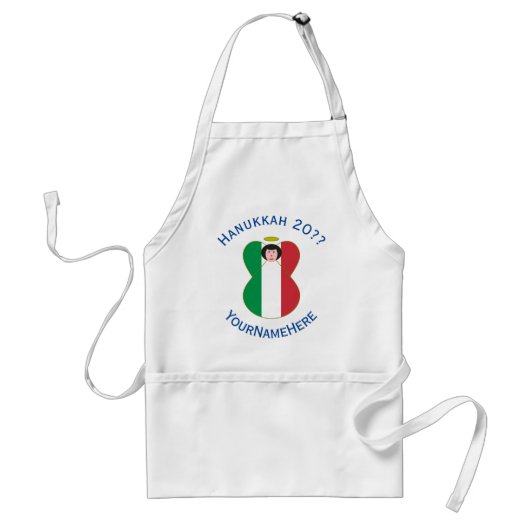 Italian Angel Hanukkah Flag Personalized  スタンダードエプロン (正面)