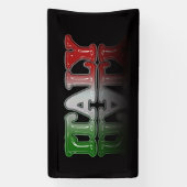 ITALY文字（反射） 横断幕 (縦)