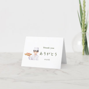 Itamae〈Sushi Chefs） collection ありがとう Japanese サンキューカード