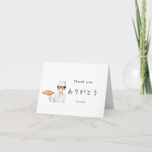 Itamae〈Sushi Chefs) collection ありがとう Japanese サンキューカード (正面)
