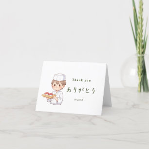 Itamae〈Sushi Chefs） collection ありがとう Japanese サンキューカード
