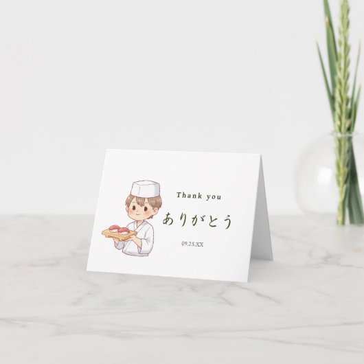Itamae〈Sushi Chefs) collection ありがとう Japanese サンキューカード (正面)