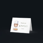 Itamae〈Sushi Chefs） collection ありがとう Japanese サンキューカード<br><div class="desc">Thoughtfully designed by a Japanese designer, this collection is dedicated to those who live and breathe sushi. Merging traditional aesthetics with modern sensibility, each piece reflects a deep respect for the craft and culture of sushi. Practical yet elegant, the collection offers a quiet sense of pride and purpose for those...</div>