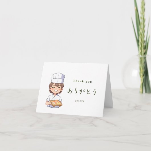 Itamae〈Sushi Chefs) collection ありがとう Japanese サンキューカード (正面)