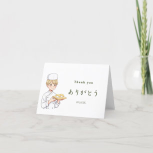 Itamae〈Sushi Chefs) collection ありがとう Japanese サンキューカード