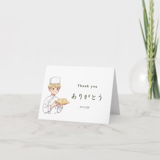 Itamae〈Sushi Chefs) collection ありがとう Japanese サンキューカード (正面)