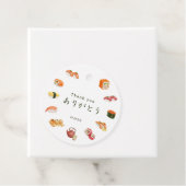 Itamae〈Sushi Chefs) collection ありがとう Japanese フェイバータグ (インサイチュ)