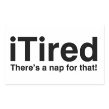 iTeed – そのための昼寝がある