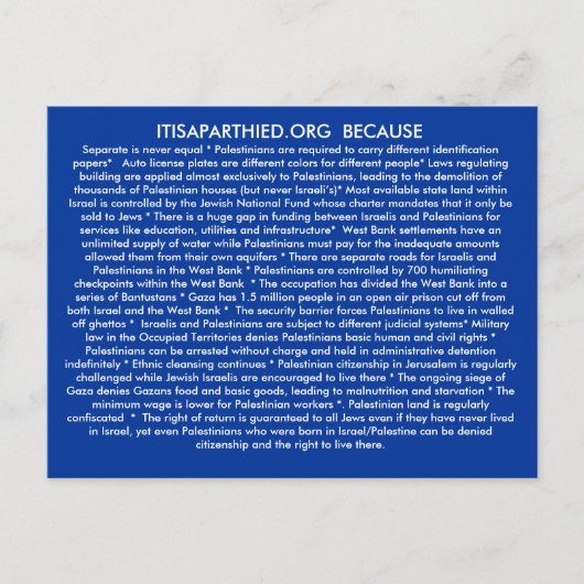 ITISAPARTHEID.ORG BECASUE ポストカード (正面)