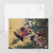 Itō Jakuchū , 伊藤若冲、紫陽花双鶏図 ポストカード (正面/裏面)