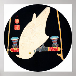 Ito Jakuchu A White Macaw ポスター