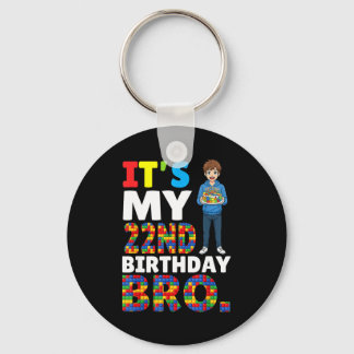 Its My 22nd Birthday Bro Boy Cake Building Blocks  キーホルダー