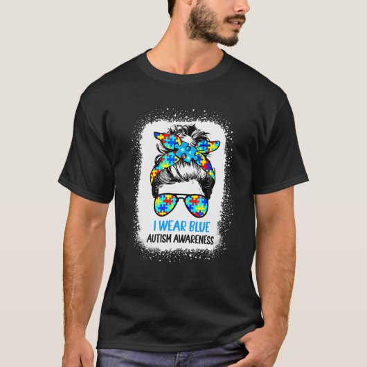 It's Ok To Be Differences Dinosaur Rex Tシャツ (正面)