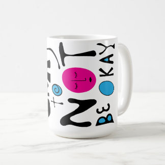 It's Okay to Not Be Fine - Minimal Line コーヒーマグカップ