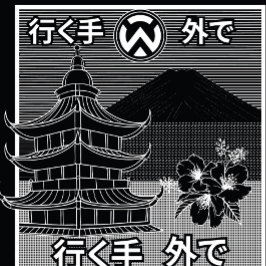 It's unisex product a traveler or explorer vibe パーカ