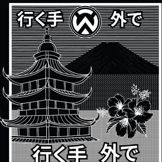 It's unisex product a traveler or explorer vibe パーカ