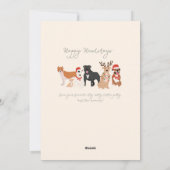 Itty Bitty Pittyカード シーズンカード (裏面)