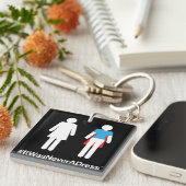 #ItWasNeverADressキーチェーン キーホルダー (正面右)