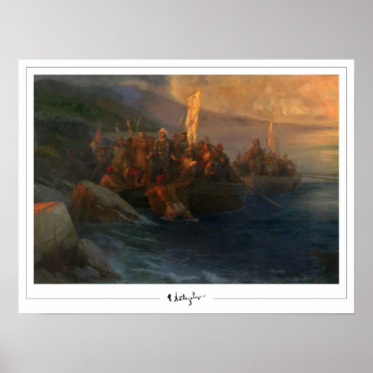 Ivan Aivazovsky Zedingアートポスター#142 ポスター (正面)