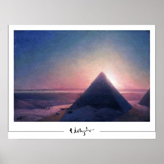 Ivan Aivazovsky Zedingアートポスター#205 ポスター (正面)