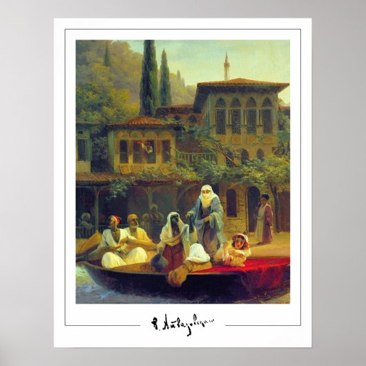 Ivan Aivazovsky Zedingアートポスター#3 ポスター (正面)