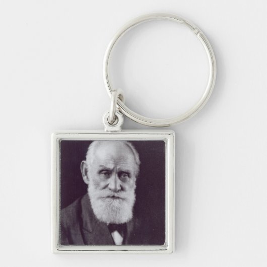 Ivan Petrovich Pavlov キーホルダー (正面)