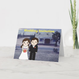 I've found the perfect venue. 招待状