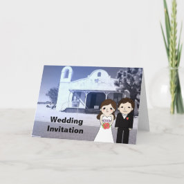 I've found the perfect venue. 招待状