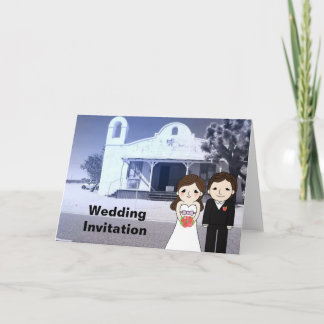 I've found the perfect venue. 招待状