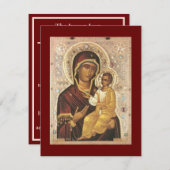 Iveron Icon - Mother of God icon祈りの言葉カード 招待状 (正面/裏面)