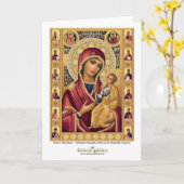 Iveron Theotokos -挨拶状 カード (黄色い花)