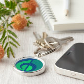 IVHロゴキーチェーン キーホルダー (側面)