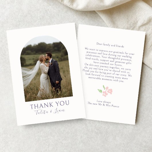 Ivory | エレガントなアーチの結婚式のお礼のスクリプト
