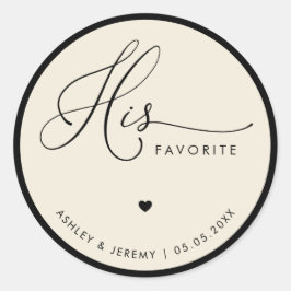 Ivory & Black His Favorite Wedding Favor ラウンドシール