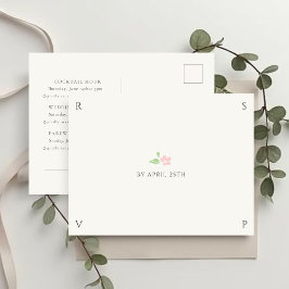 Ivory | Chic Wedding RSVP Response Postcard ポストカード