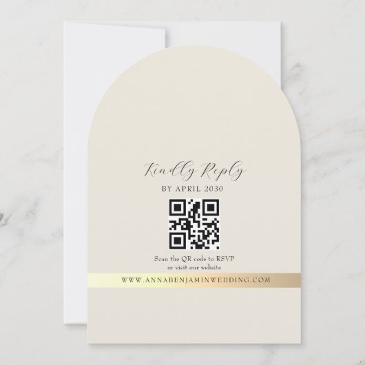 Ivory QR Code and Monogram Photo Wedding 招待状 (裏面)