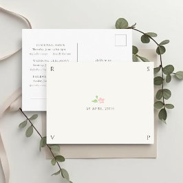 Ivory & White | Chic Wedding RSVP Response ポストカード