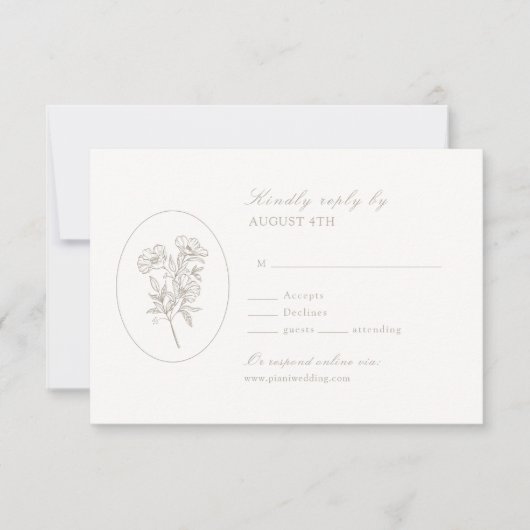Ivory White | Stripe & Floral Wedding RSVP Card (正面)
