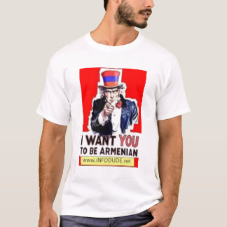 IWantYouToBeAnArmenian Tシャツ
