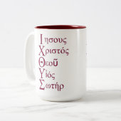 IXOYEの折句(赤い) ツートーンマグカップ (正面左)